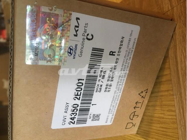 Звездочка-шестерня распредвала двигателя впускного 243502E001 HYUNDAI