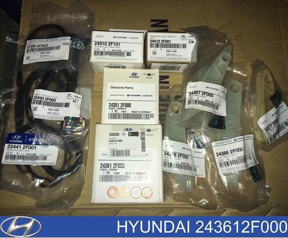 Цепь ГРМ, распредвала 243612F000 HYUNDAI