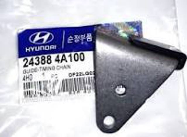 Успокоитель ГРМ, цепи распредвалов 243884A100 HYUNDAI