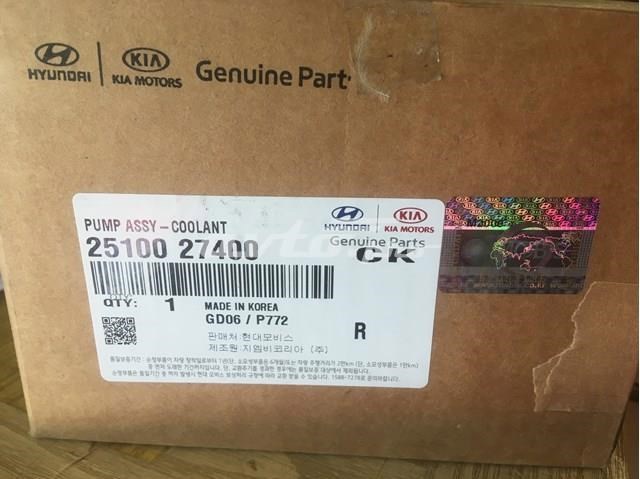 Помпа 2510027400 HYUNDAI