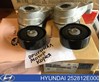 Натяжной ролик 252812E000 HYUNDAI