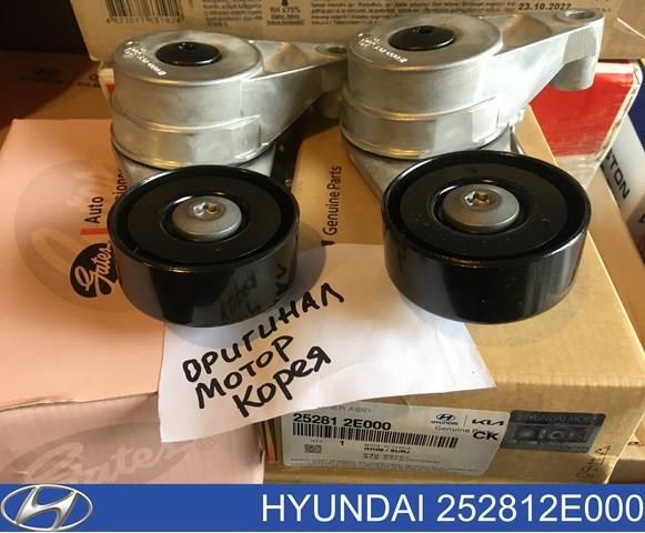 Ролик натяжителя приводного ремня 252812E000 HYUNDAI