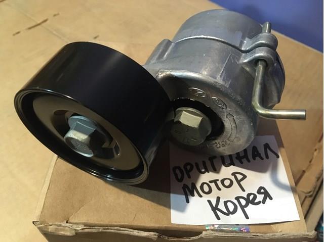 Натяжитель клинового ремня 252812G652 HYUNDAI
