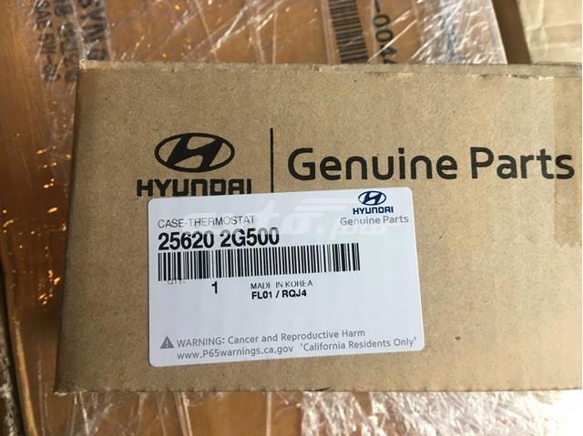 Корпус термостата 256202G500 HYUNDAI