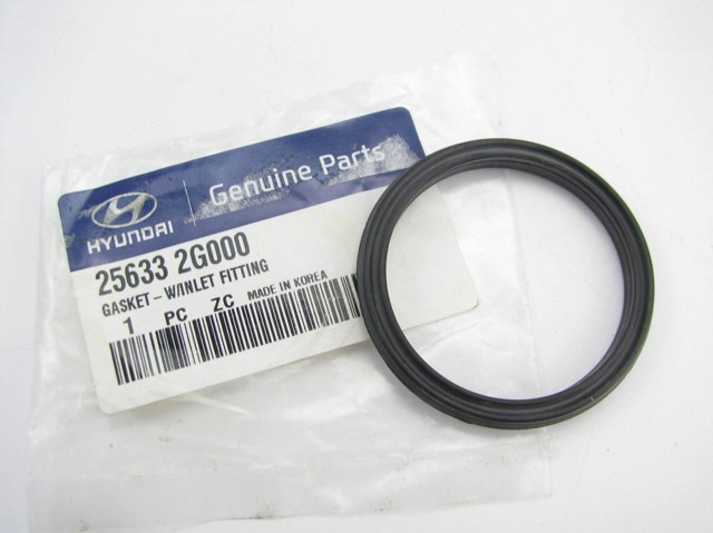 Прокладка термостата 256332G000 HYUNDAI