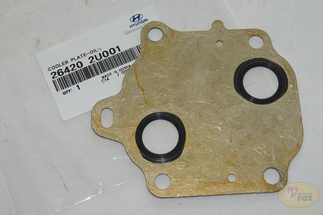 Прокладка масляного радиатора 264202U001 HYUNDAI