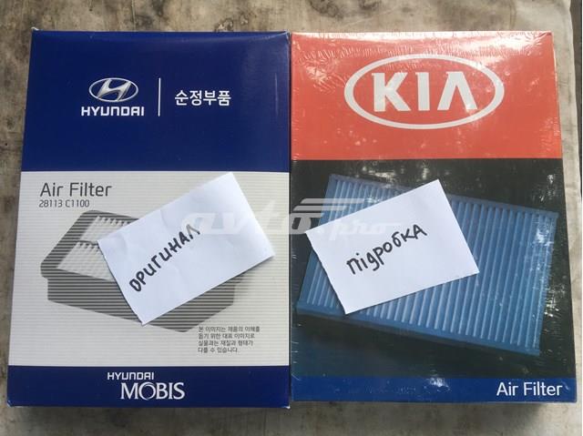 Элемент воздушного фильтра 28113C1100 HYUNDAI