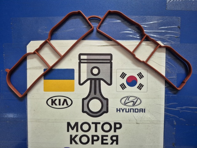 Прокладка коллектора впуск 283132E200 HYUNDAI