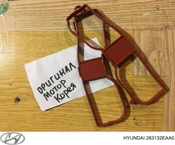  Прокладка впускного коллектора 283132EAA0 HYUNDAI