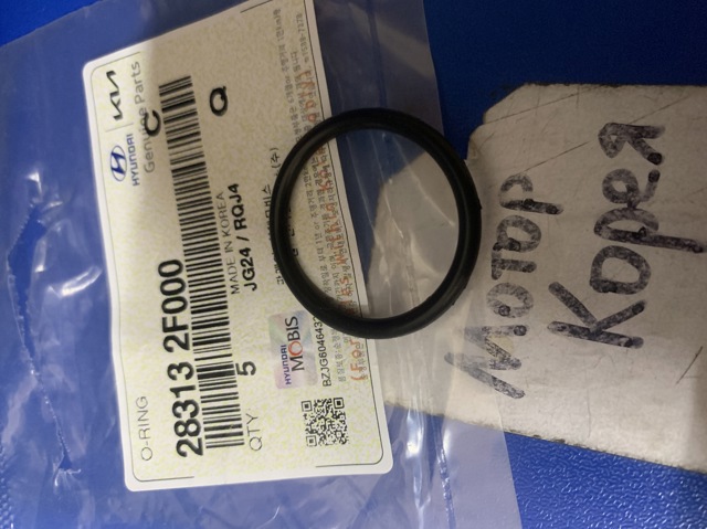 Кольцо уплотнительное патрубка EGR 283132F000 HYUNDAI