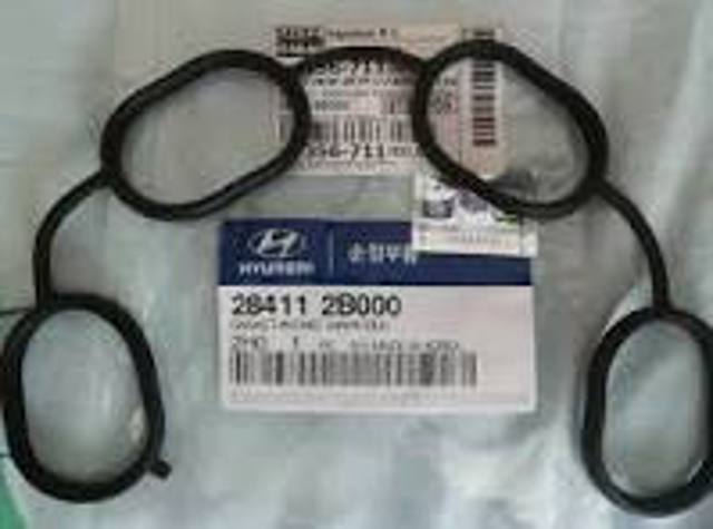  Прокладка впускного коллектора 284112B000 HYUNDAI