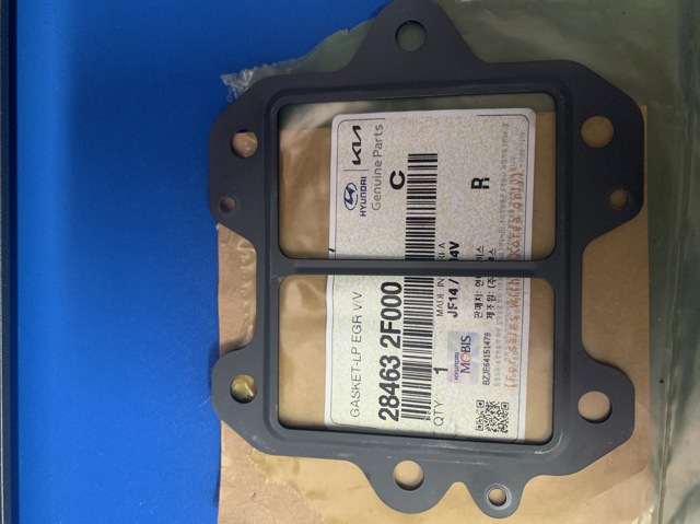 Прокладка EGR клапана рециркуляции 284632F000 HYUNDAI