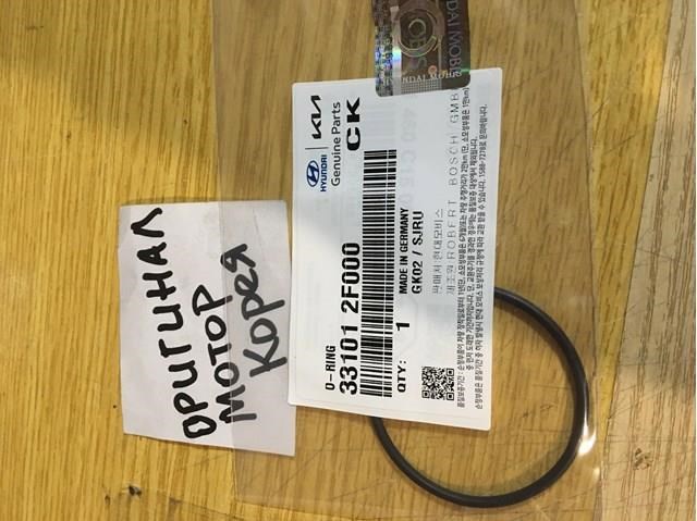 Прокладка ТНВД 331012F000 HYUNDAI