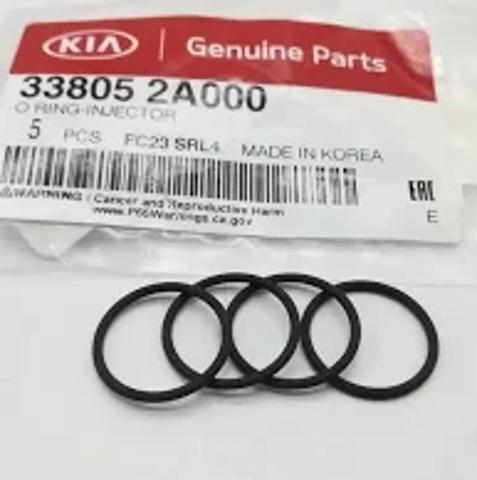 Кольцо форсунки инжектора, посадочное 338052A000 HYUNDAI