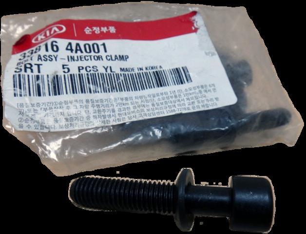 Болт крепления форсунки 338164A001 HYUNDAI