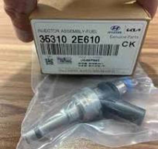 Форсунка инжектора 353102E610 HYUNDAI