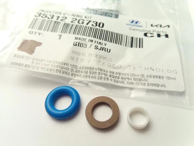 Ремкомплект форсунки 353122G730 HYUNDAI
