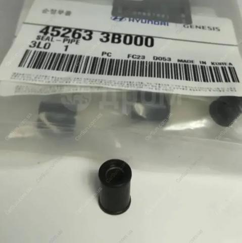 Сальник АКПП/КПП, вал-шестерни 452633B000 HYUNDAI