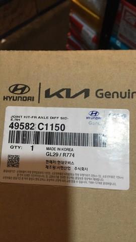 Шарнир привода внутренний 49582C1150 HYUNDAI