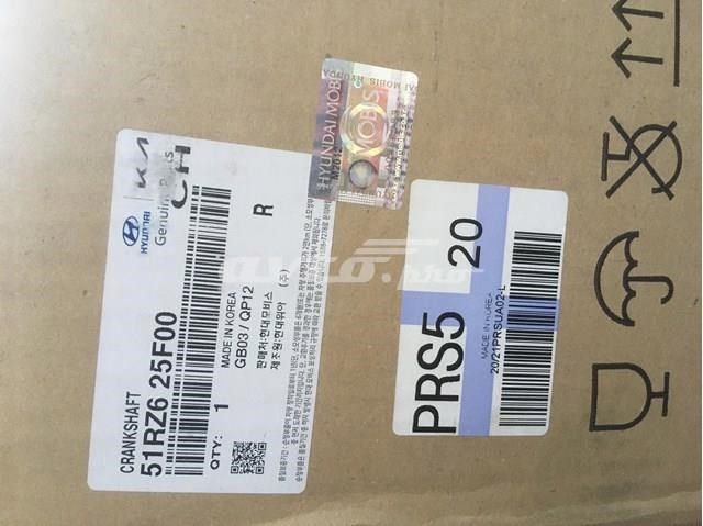 Коленвал двигателя 51RZ625F00 HYUNDAI
