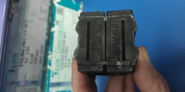 Опора стабилизатора 54813C1000 HYUNDAI