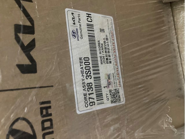 Радиатор отопителя 971383S000 HYUNDAI