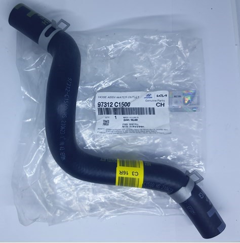 Патрубок отопителя, обратка 97311C1500 HYUNDAI