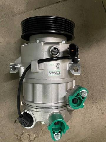 Компрессор кондиционера 97701C1100 HYUNDAI