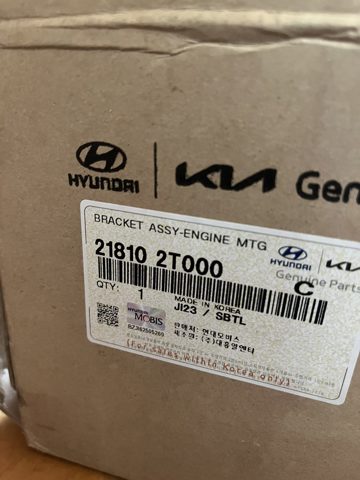 218103S500 HYUNDAI Правая подушка двигателя купить в Черкассы