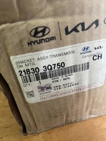 218303S550 HYUNDAI Подушка (опора) двигателя левая купить в Запорожье