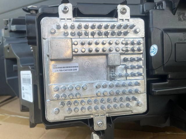 63119850426 BMW Правая фара купить в Житомир