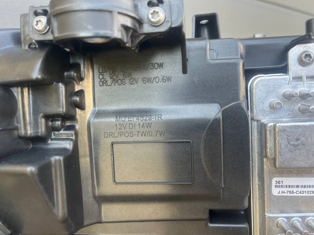 63119850426 BMW Фара правая купить в Чернигов