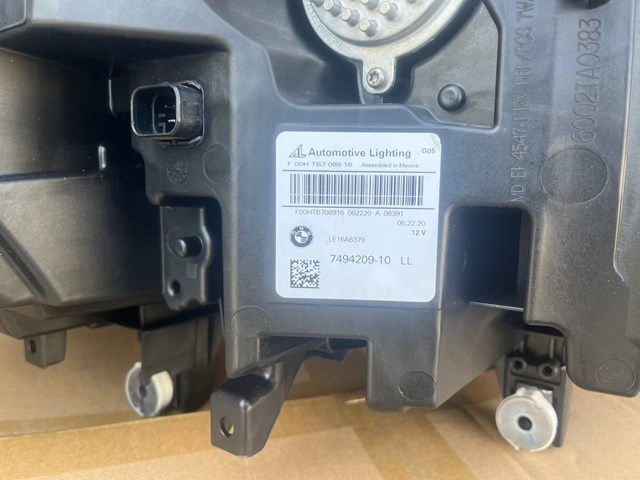 63119850426 BMW Фара правая купить в Николаев