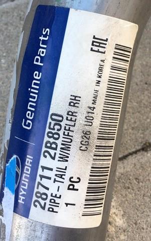 Выхлопная труба 287112B850 HYUNDAI