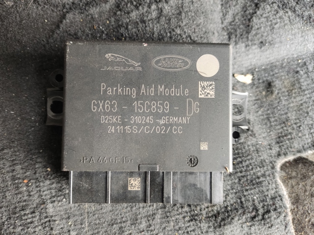 LAND ROVER LR078891 Модуль управления (ЭБУ) парктроником в наличии Николаев