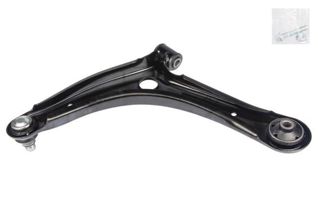 Рычаг передней подвески нижний, правый RL510040C RAISO