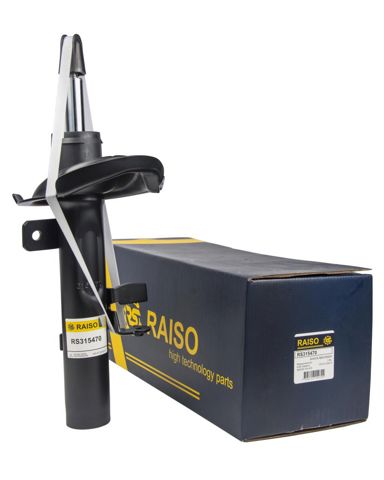 Амортизатор передней подвески правый Ford Focus III