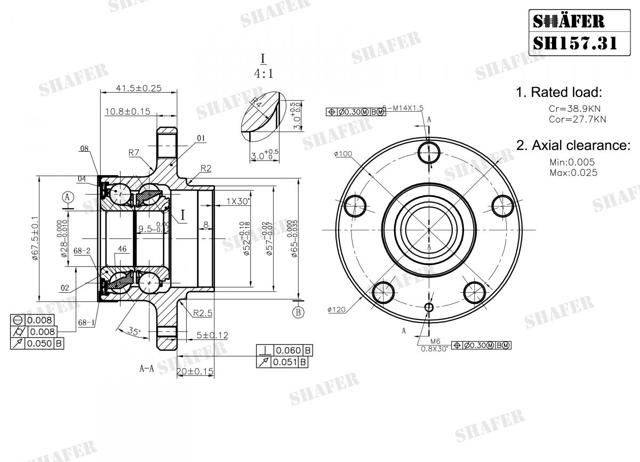 SH15731 SHAFER Ступица задняя купить в Хмельницкий