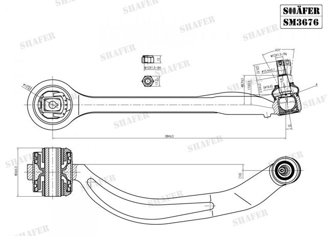 Левый рычаг передней нижней подвески SM3676 SHAFER