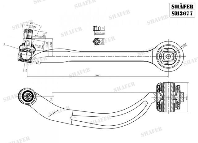 Правый рычаг передней нижней подвески SM3677 SHAFER