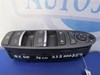 Блок управления стеклоподъемниками infiniti qx60/jx35 12-20 25401-3JA1A