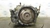 Акпп mitsubishi outlander xl 05-13 2700A060