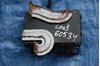 Блок управления комфортом 284B13NA0D NISSAN