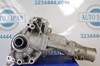 Агрегат привода всех колес Mitsubishi Outlander 3
