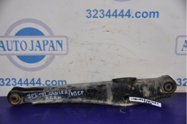 Рычаг задней подвески поперечный нижний mitsubishi lancer x 10 07-15 4113A136