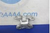 Петля двери задней левой 6876020120 TOYOTA
