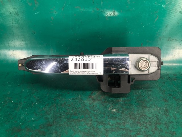 826511U010 Hyundai/Kia ручка двери наружная kia sorento xm 09-14