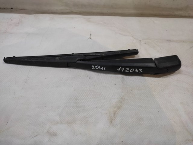 988151R000 Hyundai/Kia сравнить цены на Автопро