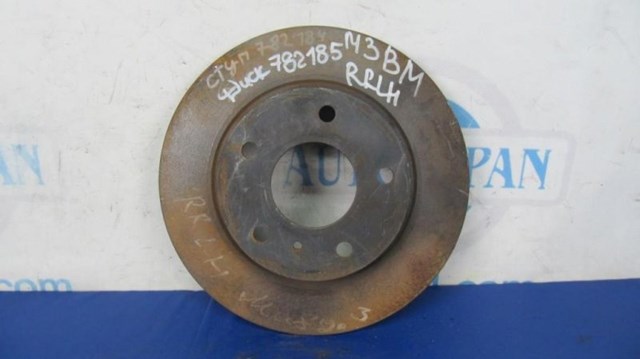 Тормозной диск задний mazda 3 bm 13- B45G26251A