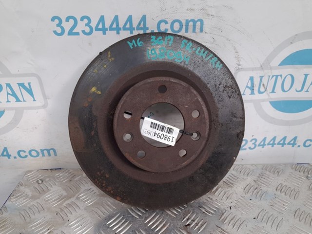 Тормозной диск передний mazda mazda6 gh 07-12 GP7Y3325XB